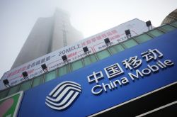 2分钟科普!阳泉有哪些公司_哔哩哔哩-3